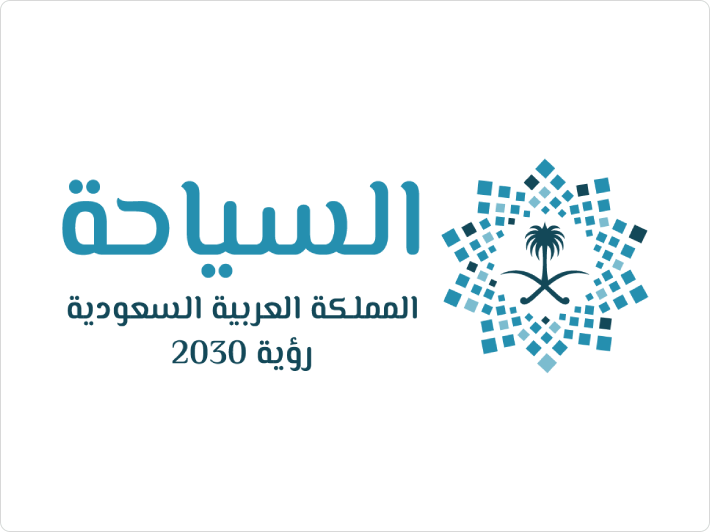 أوقات عمل وتفاصيل محلات سنتريا مول