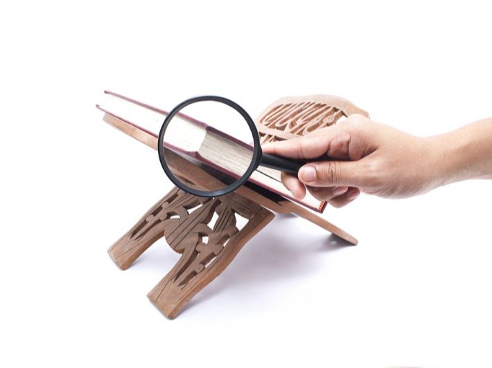 ما حكم سب الله عز وجل؟