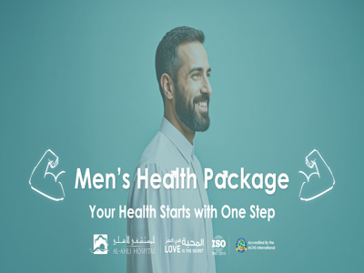 The Clinical Imperative: Why Al-Ahli’s Men’s Health Packages Qatar’s Gold Standard for 2026