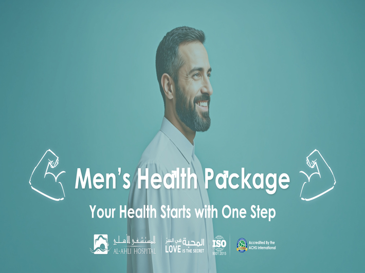 The Clinical Imperative: Why Al-Ahli’s Men’s Health Packages Qatar’s Gold Standard for 2026