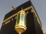 اكتشف عدد سكان مكة وفقاً لآخر الإحصائيات