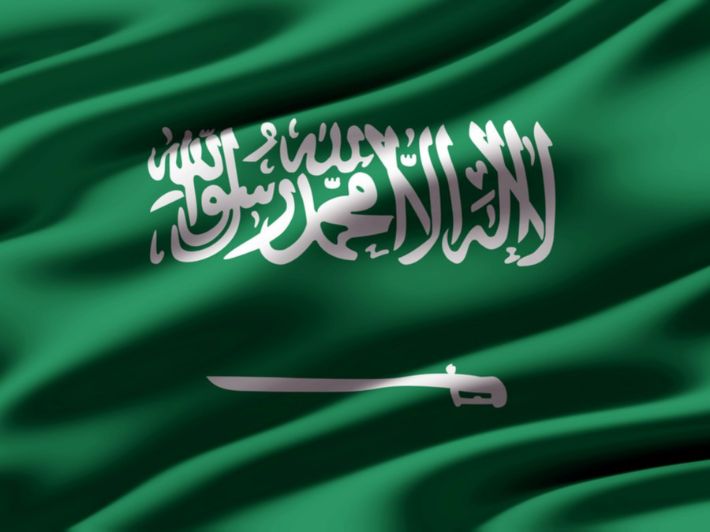 ما هو العلم السعودي؟ وما دلالاته؟