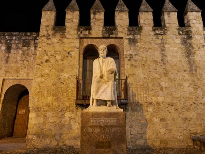 المدرسة الرشدية: كل ما يهمك عنها