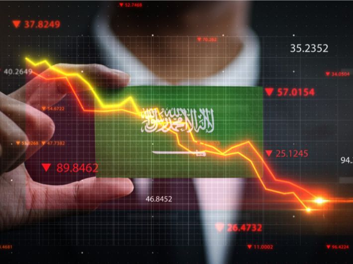 الاقتصاد السعودي: أهم الحقائق والمعلومات