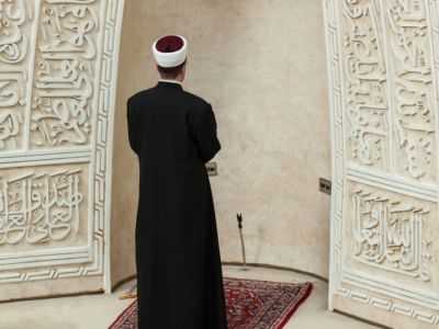 تعريف الإمامة