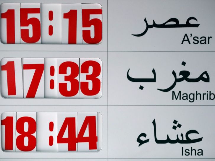 لماذا حدد الله الصلوات الخمس في مواعيدها؟