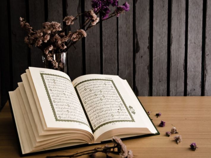 آيات قرآنية عن الإيمان بالقدر