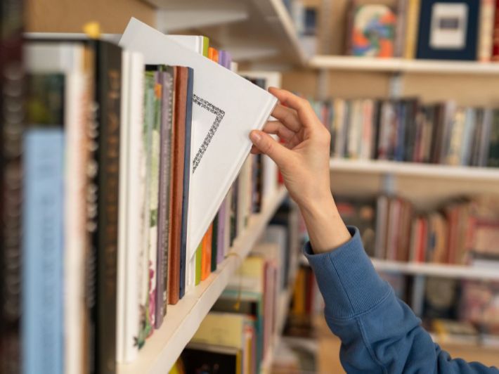 مكتبة القطيف العامة