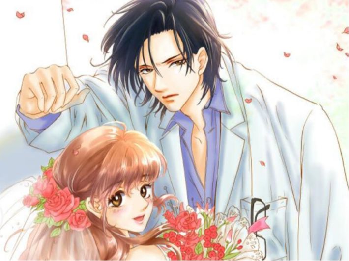 مانجا تشو من فضلك أحبني