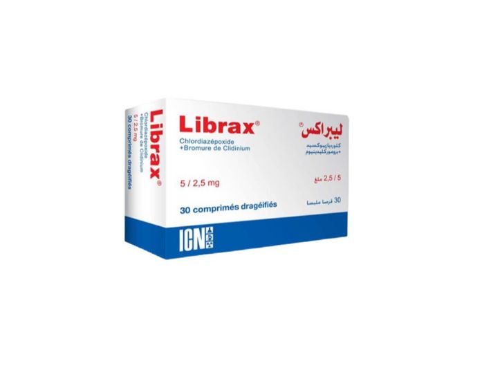 ما هي دواعي استعمال Librax؟