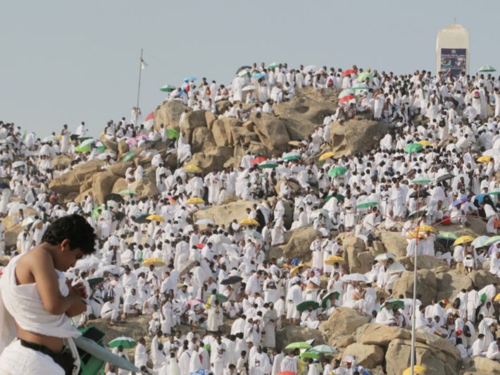 أحاديث عن يوم عرفة