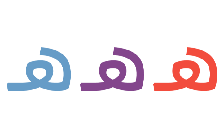 تعليم الحروف للأطفال: (قصة الحرف هـ) - حكاياتنا