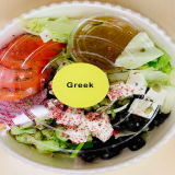 السلطة اليونانية