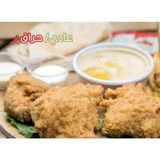 بروستد الدجاج: 4 قطع من الدجاج المقرمش مع الحمص والثوم والبطاطس الشهية.