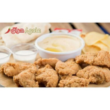 مسحب الدجاج: 10 قطع دجاج مع الإضافات اللذيذة اختر العادي أو الحراق