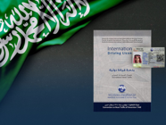 خطوات استخراج رخصة القيادة الدولية في السعودية