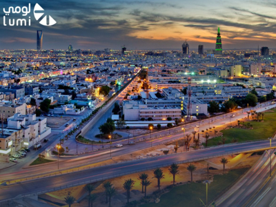 خيارات فنادق رجال الأعمال المناسبة لرحلات البزنس في السعودية