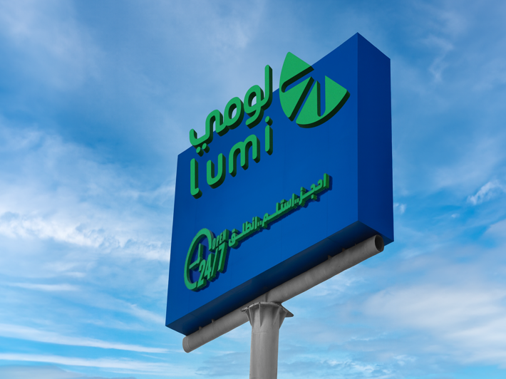 أفضل نصائح للتعامل مع مكاتب التأجير في مطارات السعودية