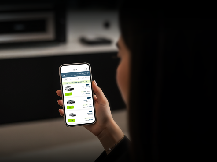 نصائح للتوفير عند حجز سيارة عبر التطبيقات الذكية