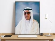 معلومات عن سيف الغرير