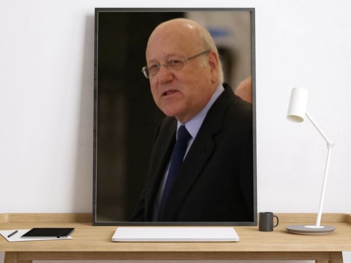 من هو نجيب ميقاتي؟