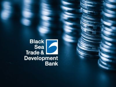 بنك البحر الأسود للتنمية والتجارة