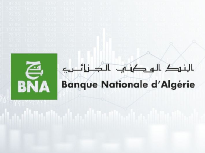 كل ما تحتاج معرفته حول البنك الوطني الجزائري
