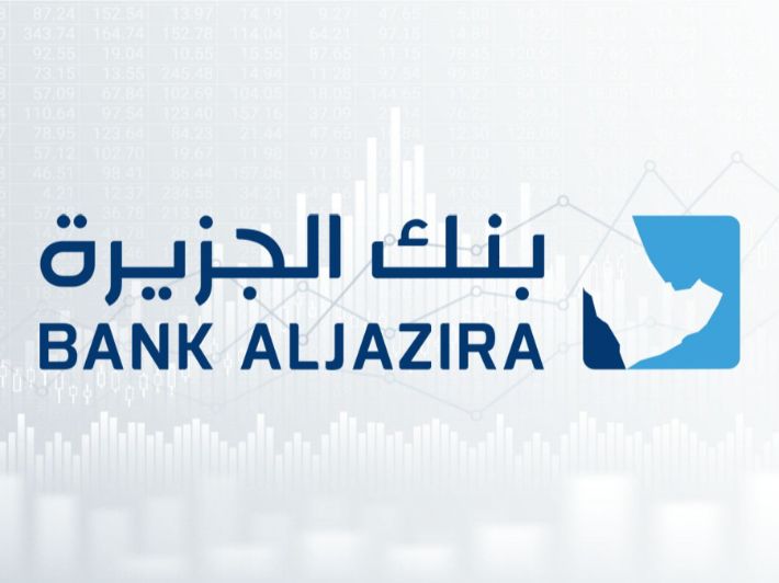 كيفية التسجيل في تطبيق الجزيرة سمارت والخدمات التي يقدمها