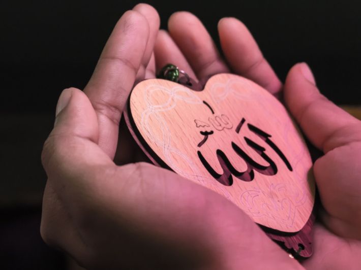 معنى آية: ولله الأسماء الحسنى فادعوه بها