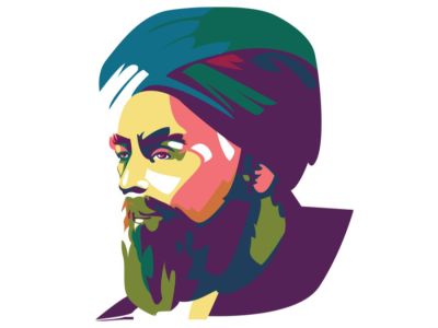 ابن النفيس