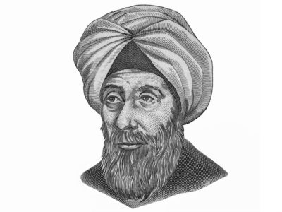 ابن الهيثم