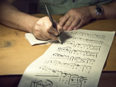 واسيني الأعرج