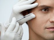 هل يمكن علاج العصب السابع بالحقن (البوتكس)؟