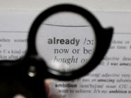 متى نستخدم already؟