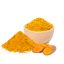 ملعقة صغيرة من الكركم المطحون.