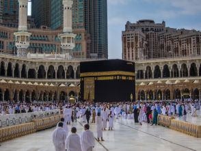 الحج والعمرة