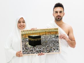 شعائر الحج