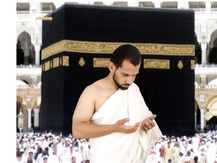 شروط من يجب عليه الحج