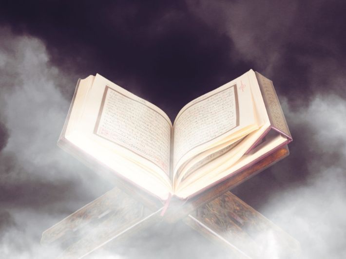 ما أول الكتب السماوية؟