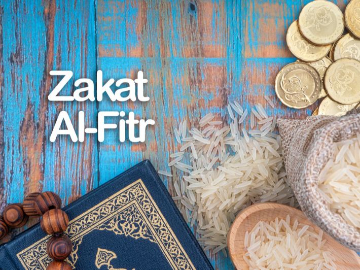 هل يجوز إخراج زكاة الفطر نقداً؟