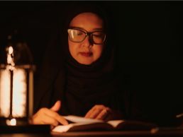 آيات الرقية للنزيف