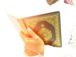 الرقية الشرعية للرضع