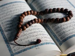 رقية أمراض القلب