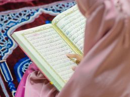 رقية ألم الظهر