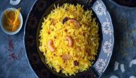 طريقة عمل أرز بالبرتقال