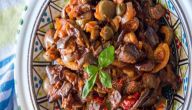 طريقة عمل المغمور