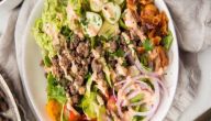 طريقة عمل سلطة البرجر