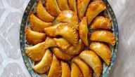 طريقة عمل فطائر البيروشكي