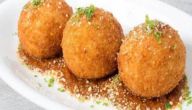 طريقة عمل كروكيت الأرز