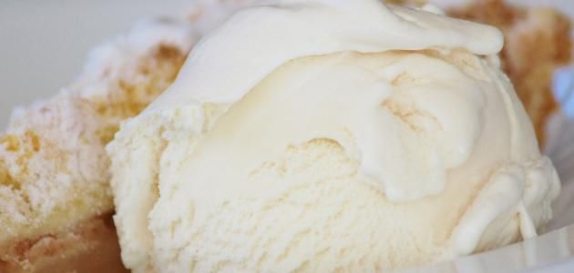 آيس كريم جوافة